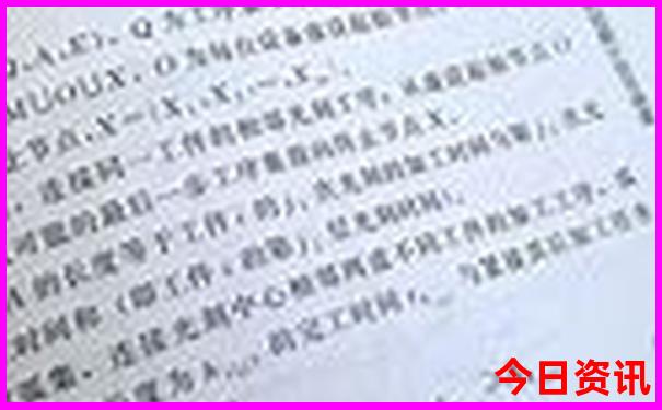 北京周边旅游景点大全