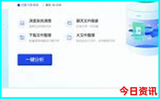 北京23个红色旅游景点