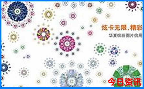 500506百万文字论坛资料92期